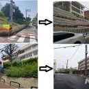 대전도마초교 이미지