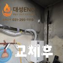 경성1길 이미지