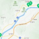 세븐일레븐 남원삼성점 네이버블로그