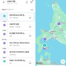 여행조아 이미지