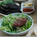 팔공식당 이미지