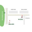 꿈의 애견미용 이미지