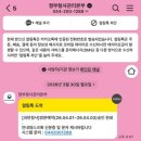 검 단 로 | 2026 검찰 심화부터 본시험까지