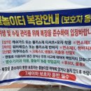 달성테크노스포츠센터 화장실 이미지