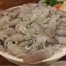 포차포차 이미지