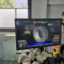 퍼스트타이어 이미지