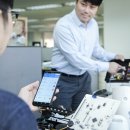 스마트홈 이미지