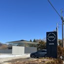 더사우나(The Sauna) | 일본여행 중, 제일 숨기고 싶었던 후지산 사우나