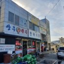 상구한우 이미지