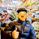 족발지존뜨락 이미지