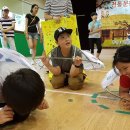 대월초등학교 이미지