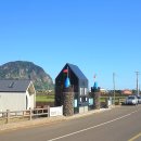 김영한농장 이미지