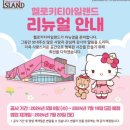 5월