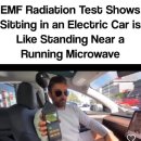 EMF(전자기장=전자파) 이미지