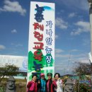 가나안농장2농장 이미지