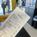 컴포즈커피청주강서점 이미지