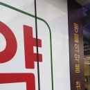 원 동물약국 이미지