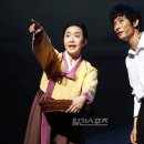 순옥
