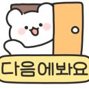더블에이상사