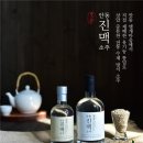 경진산업 이미지