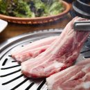 송원가든 이미지