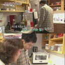 사랑해카페