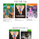 골드소프트