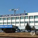 동해시-5 이미지