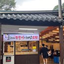 (주)늘찬애 이미지