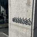 샵808080