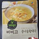 이*국 국민일보