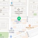 늘푸른 노래연습장 이미지