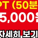 고마워 휘트니스 이미지