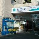 부산진구보건소 케이에스피뉴스