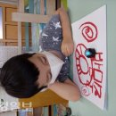 옥전초등학교 병설유치원 이미지