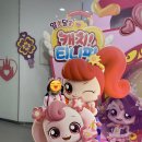 카페에이치(현대백화점킨텍스점)