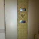 동백죽전대로 527번길 이미지