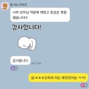 윌 피티 짐 이미지