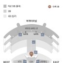 인천공항캡슐호텔 다락휴 이미지