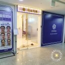 해운대 에스테틱 부산피부관리 [ 세스티끄 센텀본점 ] 브이엘체인지 관리 솔직후기
