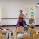 조은노인전문요양원 이미지