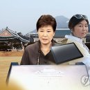 고PC 이미지