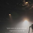모닝 미라클(Morning Miracle)