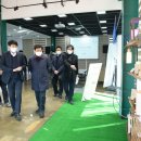 생활문화거점시설 이미지