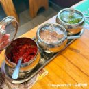 (주)성남 | 수진역 순대국 맛집 주백순대국보쌈 성남본점｜얼큰한 순대국과 잡내 없는 보쌈 정식 솔직후기