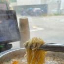 세븐일레븐 의정부을지점 | 의정부 신곡동맛집 밀곳 칼국수 손만두 전골후기