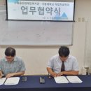 장애인복지관 이미지
