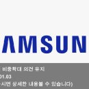 리메드에스