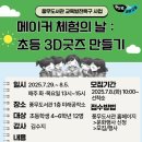 풍무도서관 이미지