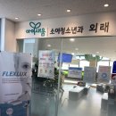 (주)새움 네이버블로그